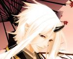 Avatar du membre