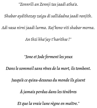 Fichier:Le Secret d'Anequina.png